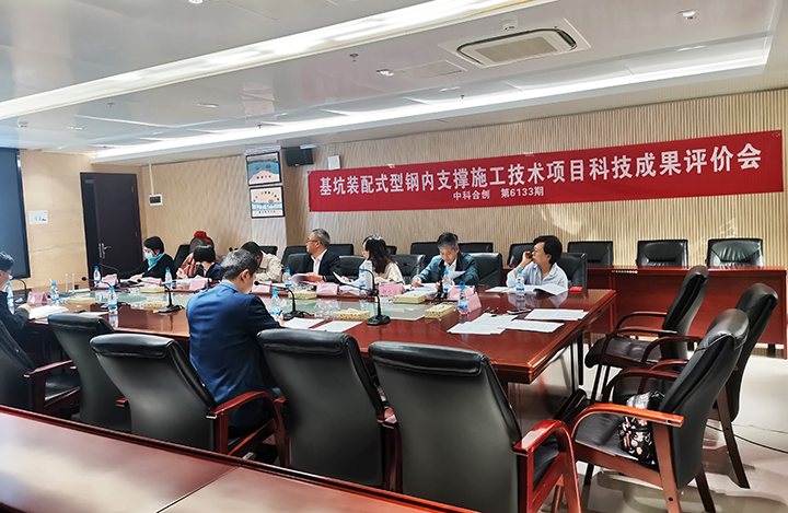 基坑装配式型钢内支撑施工技术 anli.jpg